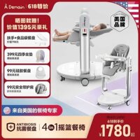 ademain Edwine Baby Dining Chair Ghế ăn cho trẻ sơ sinh Ghế đa chức năng Giường thương hiệu Mỹ