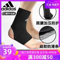 Adidas Adidas hỗ trợ mắt cá chân nam và nữ siêu mỏng thể thao chuyên nghiệp bảo vệ bong gân mắt cá chân chạy bóng rổ hỗ trợ mắt cá chân banh bóng đá chính hãng Quả bóng