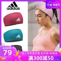 Adidas Adidas thể thao khăn xếp nữ thủy triều chạy yoga băng đô chống mồ hôi thắt lưng thoáng khí thấm mồ hôi băng đô nam bán banh bóng đá adidas Quả bóng