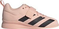 adidas Adipower Weightlifting II Women's Shoes