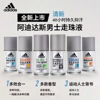 Adidas Men 's Brand New Cleaning Roll-On Liquid 50ml Khử Mùi Hương Thơm Các Loại 0904