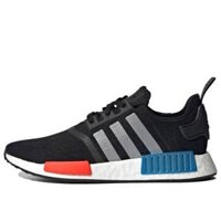 adidas NMD R1 – Solar Red