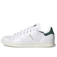 adidas Stan Smith Vintage – Collegiate Green