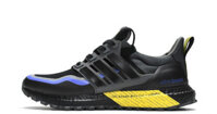 Adidas Ultra Boost 4.0 Black Purple Yellow