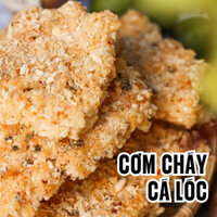 [️Đọc kĩ mô tả] RỤM - CƠM CHÁY CHÀ BÔNG CÁ LÓC 475G (HỘP 3 MIẾNG)