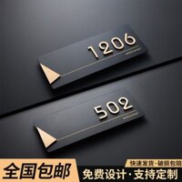 Adsm / acrylic Nhà Cao Cấp Số Cửa Hàng Tùy Chỉnh Biển Số Hộ Gia Đình Sáng Tạo Độc Đáo Phòng Khách Sạn Biển Số Miếng Dán Tùy Chỉnh