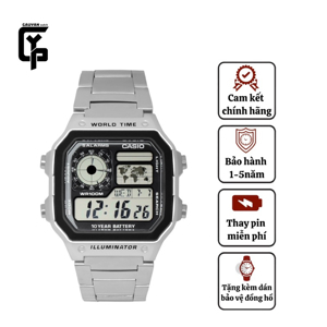 Đồng hồ nam Casio AE-1200WHD - màu 1AV, 1AVDF