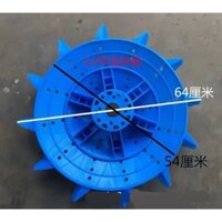 .Aerator cánh quạt nhựa ao cá loại 1.5 kW 3 phụ kiện
