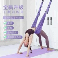 Aerial yoga rope stretching belt home lower waist training artifact word horse open crotch elastic strap handstand