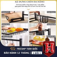 ❤️FREESHIP❤️Kệ Để Chén Đĩa Đa Dụng Nhiều Khoang Chứa Đồ, Chất Liệu Hợp Kim Cao Cấp Bền Lâu