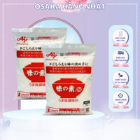 ⚠️FREESHIP⚠️Mì Chính Ajinomoto 1kg, Bột Ngọt Ajnomoto 1kg Nhật Bản.