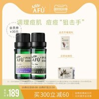 Afu Lavender Tea Tree Single Essential Oil Set Massage Facial Facial Plant Tinh dầu làm loãng các vết mụn chính hãng Nữ tinh dầu hương thảo
