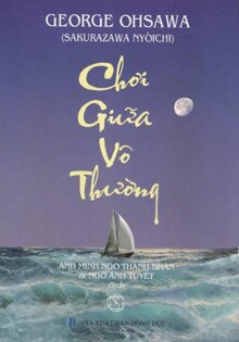 Chơi giữa vô thường