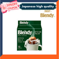 AGF Blendy Regular Coffee Drip Pack Special Blend 18 × 2 bags [ Drip Coffee ] [Lowest Price]