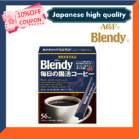 AGF Blendy Stick Black Daily Intestinal Activity Coffee 56 Bottles [ Instant ] [ Soluble in Water ] 【 Manno Oligosaccharide 】 [Lowest Price]