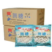 ❤️Giá sỉ❤️ Kẹo bấc Marshmallow trắng ERKO ĂN KIÊNG nguyên thùng (7kg)  - bosuashop