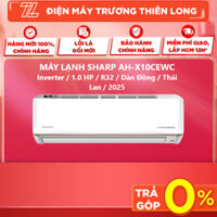 AH-X10CEWC - Máy Lạnh Sharp Inverter 1 HP - Điều hòa Với Chế độ Super Jet -  Giảm 5°C trong 5 phút