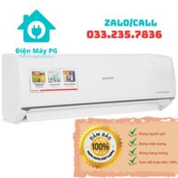 AH-X10ZEW - Máy Lạnh Sharp inverter 9000btu X10ZEW 1.0HP - Chỉ giao ở HCM- Mới Full Box