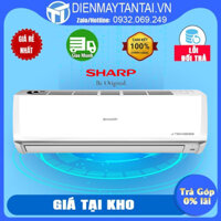 AH-X10ZEW - Máy Lạnh Sharp Inverter X10ZEW (1.0HP Sử Dụng Cho Phòng Dưới 15m²) - GIAO MIỄN PHÍ TP.HCM