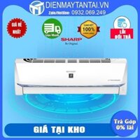 AH-XP13BSW - MÁY LẠNH SHARP AH-XP13BSW - GIAO MIỄN PHÍ HCM