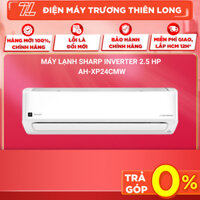 AH-XP24CMW - Máy Lạnh Sharp Inverter 2.5 HP - Điều Hòa 1 Chiều ( Chỉ Làm Lạnh) - Bảo Hành Chính Hãng