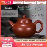 ⚡️Hàng Mới Về⚡️ Ấm Phúc Viên - Đại Hồng Bào - Doãn Ích Phương - 200ml