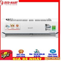 AH/AU-X12XEW Điều hòa Sharp Inverter 12000BTU 1.5 HP X12XEW