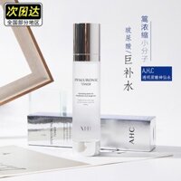 AHC Fairy Water Toner Tinh chất Hyaluronic Acid toner cho da khô mụn