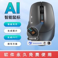 Ai Chuột Giọng Nói Thông Minh Viết Thông Minh Điều Khiển Giọng Nói Gõ Dịch Không Dây Bluetooth Sạc Văn Phòng DeepSeek