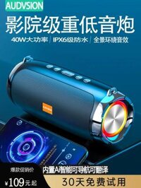 AI Loa Bluetooth âm thanh nhỏ nhỏ siêu siêu trầm mini không dây tại nhà ngoài trời trên ô tô máy tính khối lượng lớn loa karaoke bluetooth mini cao cấp