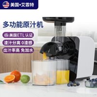 AIFYHTE Juicer Household Electric Cooking Juicer Fruit And Vegetable Juicer Residue Juice Separatio