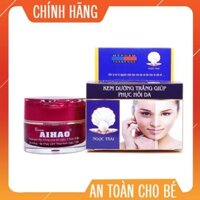 AIHAO Dưỡng Trắng Giúp Phục Hồi Da (10VIP - 22g)