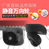 Aihuashi Xe Đẩy Hành Lý Đa Năng Bánh Xe Phụ Kiện Hành Lý Bánh Xe Hongsheng A-08-180k Bánh Xe Định Hướng