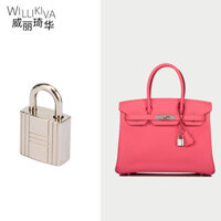 Aijia Trang Trí Khóa Khóa Túi Bạch Kim Khóa Kelly Túi Khóa Giỏ Rau Túi Phần Cứng Ổ Khóa Nhỏ Phụ Kiện Sửa Đổi Thay Thế