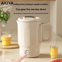 AILIYA Ấm đun nước điện bằng thép không gỉ 304 ấm đun nước điện du lịch ấm đun nước gia đình
