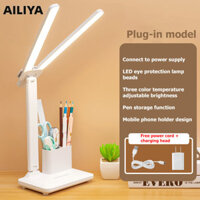 AILIYA Đèn bàn thông minh đa chức năng, phích cắm và sạc lại, đèn bàn học tập và đọc sách ký túc xá