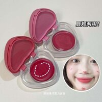 Aimei HERORANGE HERORANGE Honey Lip Cheek Dual-use Lip Mud Natural All-match Matte Lipstick Monochrome Blush Cream / 2.24 Mango