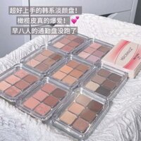 Aimei HERORANGE ~ Phấn mắt sáu màu đi lại Độ bão hòa thấp Mờ nhấp nháy mịn Ngọc trai Nằm tằm Làm sáng đường viền Tất cả trong một Tấm nữ / 2.2