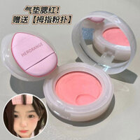 Aimei HERORANGE ~ Pink Hợp Thời Trang Reverie Cushion Blush Cream Matte Natural Brightening Contouring Vitality Monochrome Rouge Female / 2.24 Mango