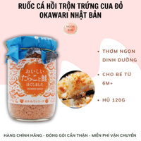 [Air Nhật] Ruốc cá hồi trộn trứng cua đỏ Nhật Bản Okawari ăn liền - Hũ 120g - Cho bé 6m+