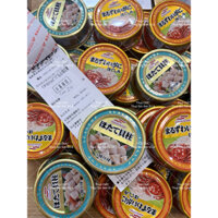 (Air) Ruốc Cua Tuyết Huỳnh Đế - Thịt sò điệp Maruha Nichino nội địa Nhật 55g