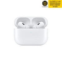 Airpods Pro2 1571AM Hổ Vằn