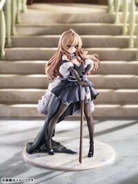 Aisaka Taiga - Toradora! - Good Smile Company