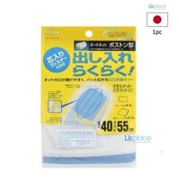 Aisen Washing Bag for Delicates LK208