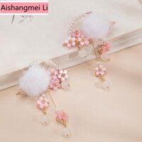 [Aishang Phụ Kiện Đẹp] Phong Cách Cổ Lông Bóng Mũ Đội Đầu Tua Rua Bước Lắc Phong Cách Cổ Tích Kẹp Tóc Trẻ Em Sang Trọng Hanfu Phụ Kiện Tóc