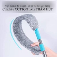 {AIXI pet store} Chổi Đầu Dẹt Quét Gầm Giường, Nóc Tủ, Trần Nhà Kiêm Cây Lau Đa Năng - Chổi Quét Gầ
