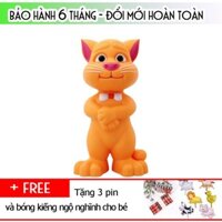 {AIXI pet store} Đồ Chơi Mèo Tom Cảm Ứng Biết Nói Hát Nhại Giọng Kể Chuyện Dành Cho Bé Tập Nói - Đồ