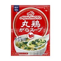 AJINOMOTO- Hạt nêm từ thịt gà (gói 50g)