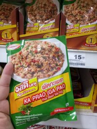 Ajinomoto Ka Prao (Ga Pao) Thai Basil Stir Fry 50g (hộp 10 gói)