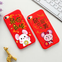 Akabeila 2020 May Mắn Chuột Vui Tết Trung Quốc Phong Cách Mềm TPU Ốp Lưng Điện Thoại Apple iPhone 7 7G IPhone7 A1660 A1778 IPhone7G Apple iPhone 8 IPhone8 4.7 Inch Full Bảo Vệ